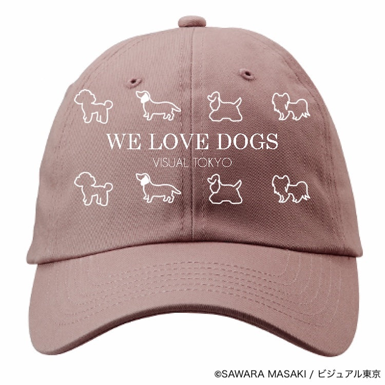動物たちのキャップ/ピンク/犬バージョン
