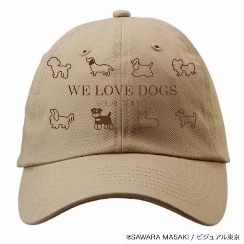 動物たちのキャップ/ベージュ/犬バージョン
