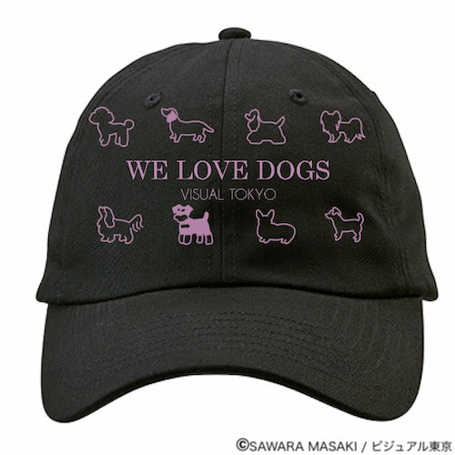 動物たちのキャップ/ブラック/犬バージョン