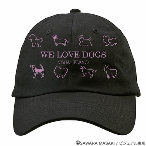 動物たちのキャップ/ブラック/犬バージョン