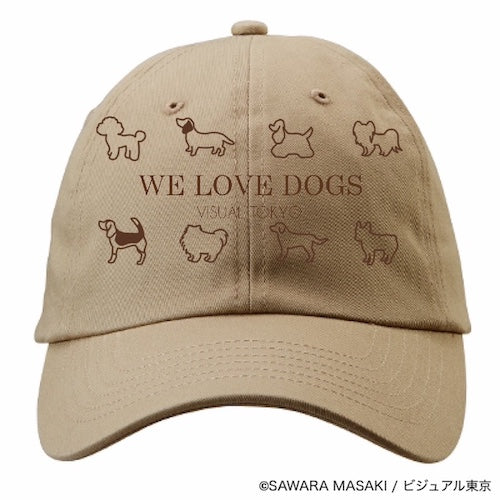 動物たちのキャップ/ベージュ/犬バージョン