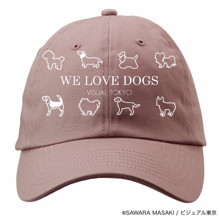 動物たちのキャップ/ピンク/犬バージョン