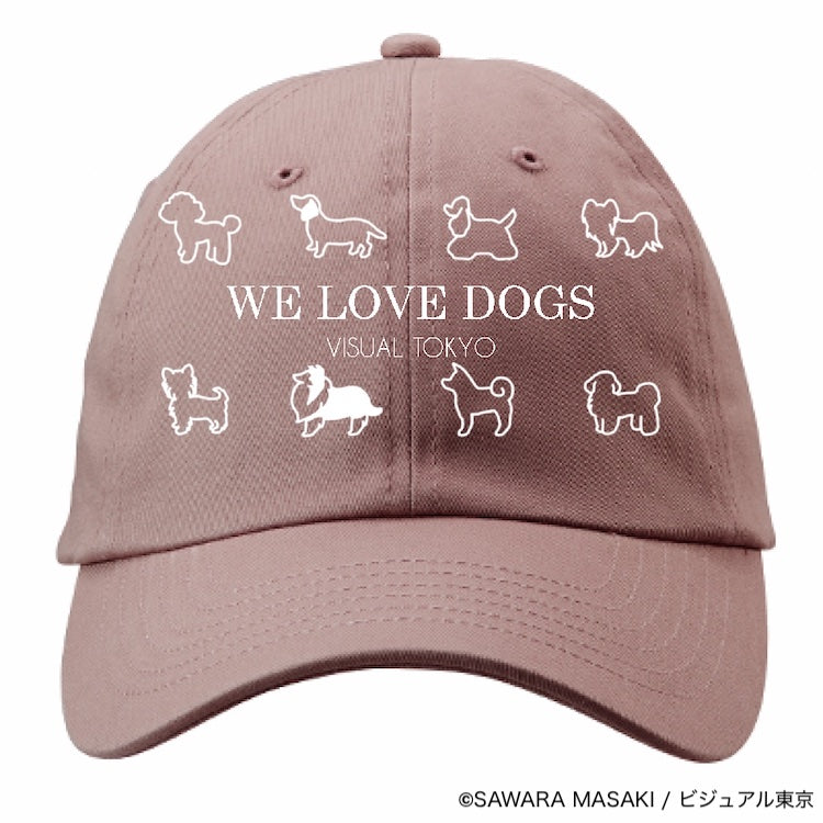動物たちのキャップ/ピンク/犬バージョン