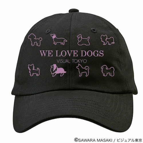 動物たちのキャップ/ブラック/犬バージョン
