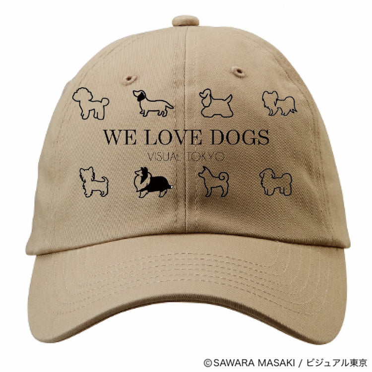 動物たちのキャップ/ベージュ/犬バージョン