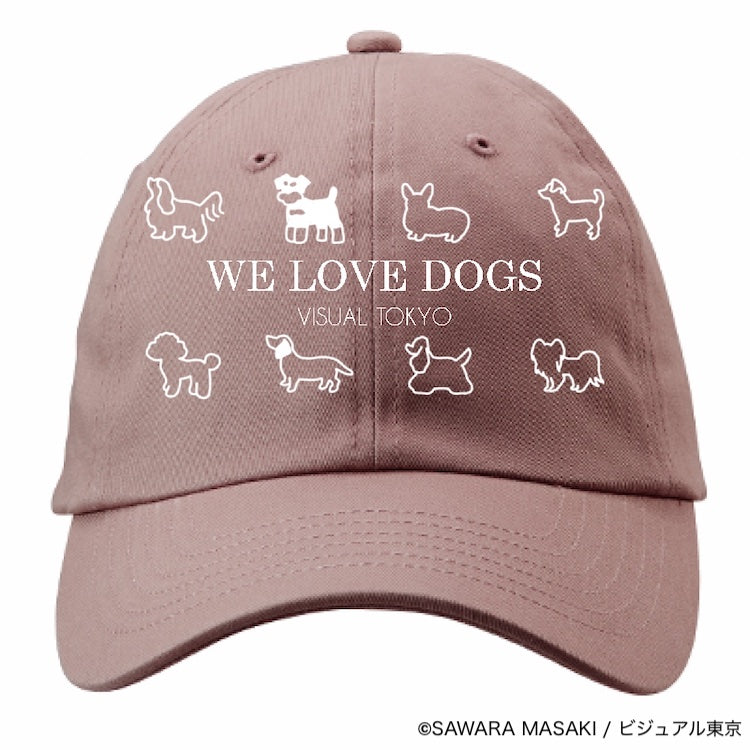 動物たちのキャップ/ピンク/犬バージョン