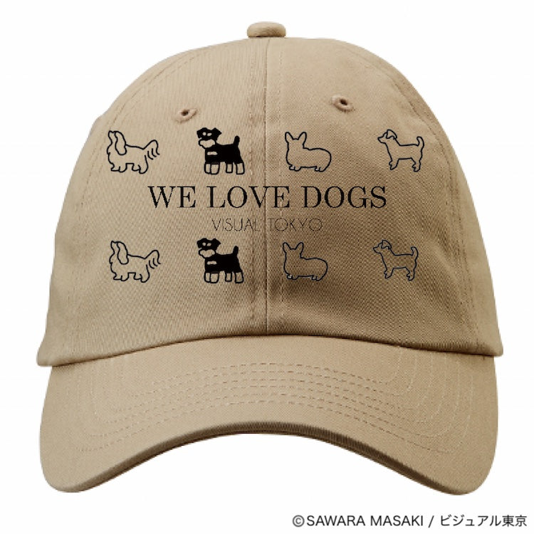 動物たちのキャップ/ベージュ/犬バージョン