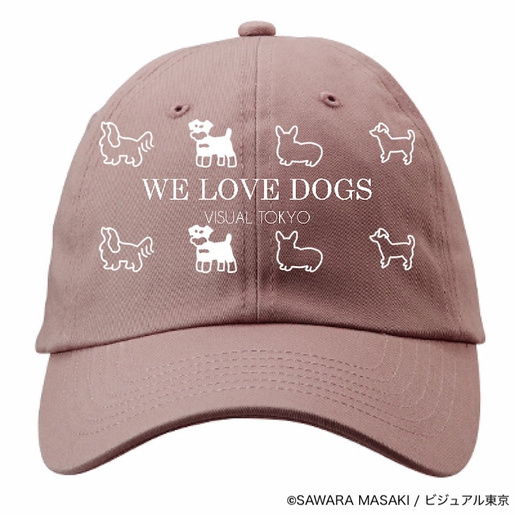 動物たちのキャップ/ピンク/犬バージョン