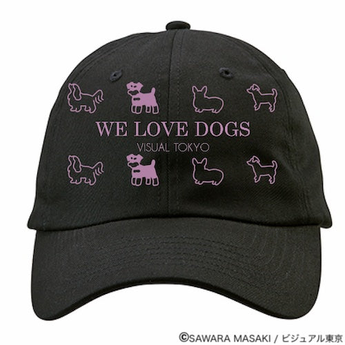 動物たちのキャップ/ブラック/犬バージョン