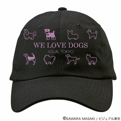 動物たちのキャップ/ブラック/犬バージョン