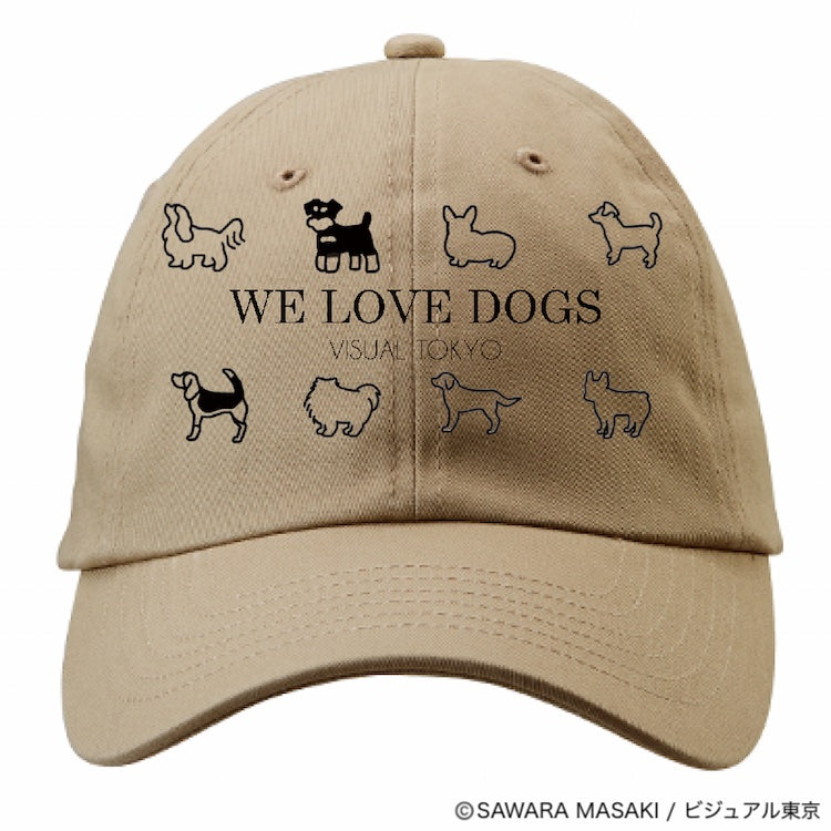 動物たちのキャップ/ベージュ/犬バージョン