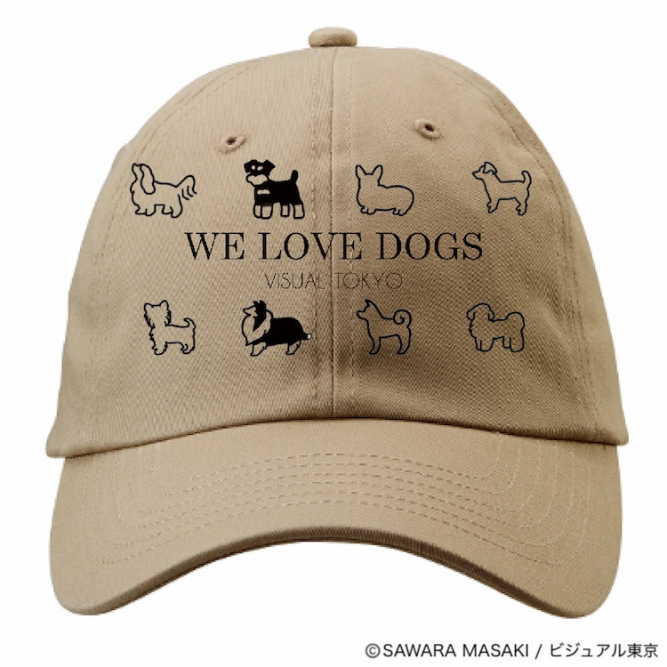 動物たちのキャップ/ベージュ/犬バージョン