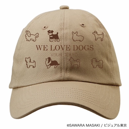 動物たちのキャップ/ベージュ/犬バージョン