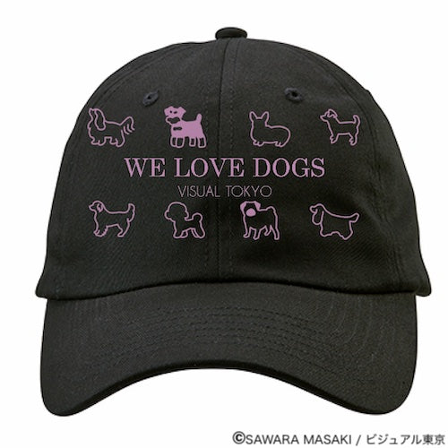 動物たちのキャップ/ブラック/犬バージョン
