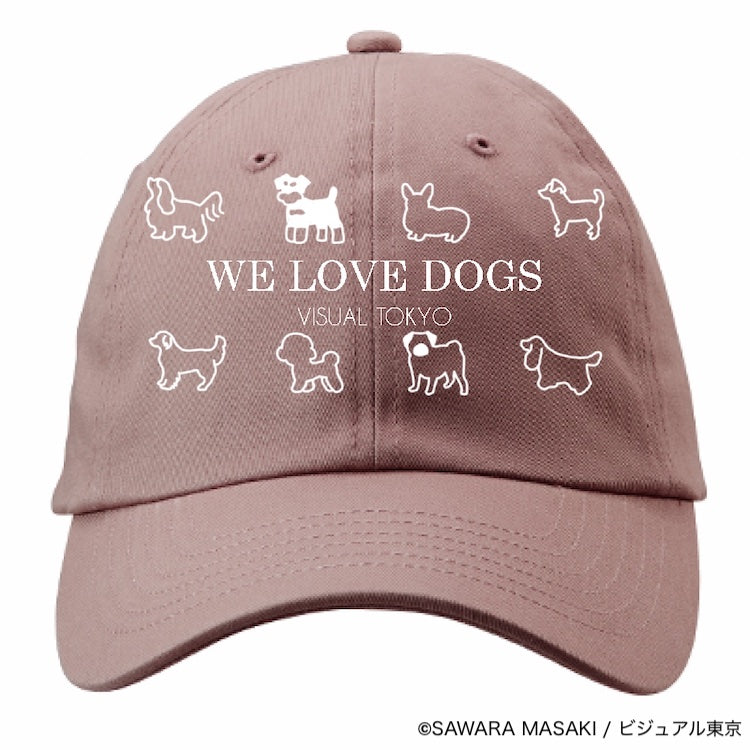 動物たちのキャップ/ピンク/犬バージョン
