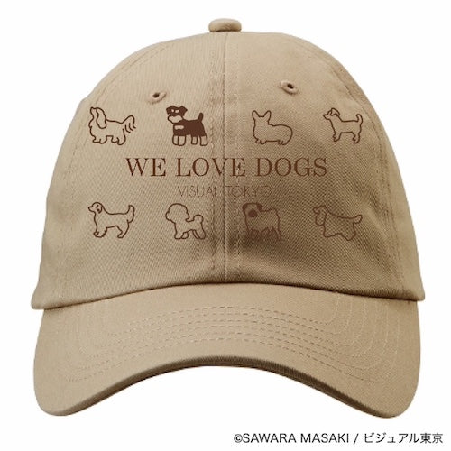 動物たちのキャップ/ベージュ/犬バージョン