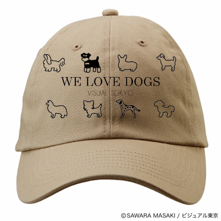 動物たちのキャップ/ベージュ/犬バージョン
