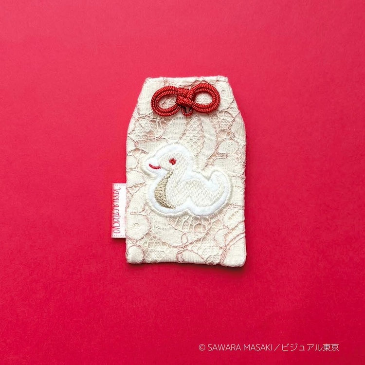 【単品販売】巳のお守り(全2種)