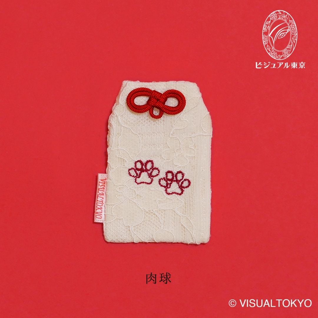 ワンちゃんお守り(レギュラー)|55犬種の刺繍|名入れ・メモリアル・迷子札対応