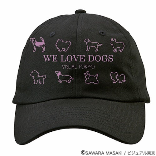 動物たちのキャップ/ブラック/犬バージョン