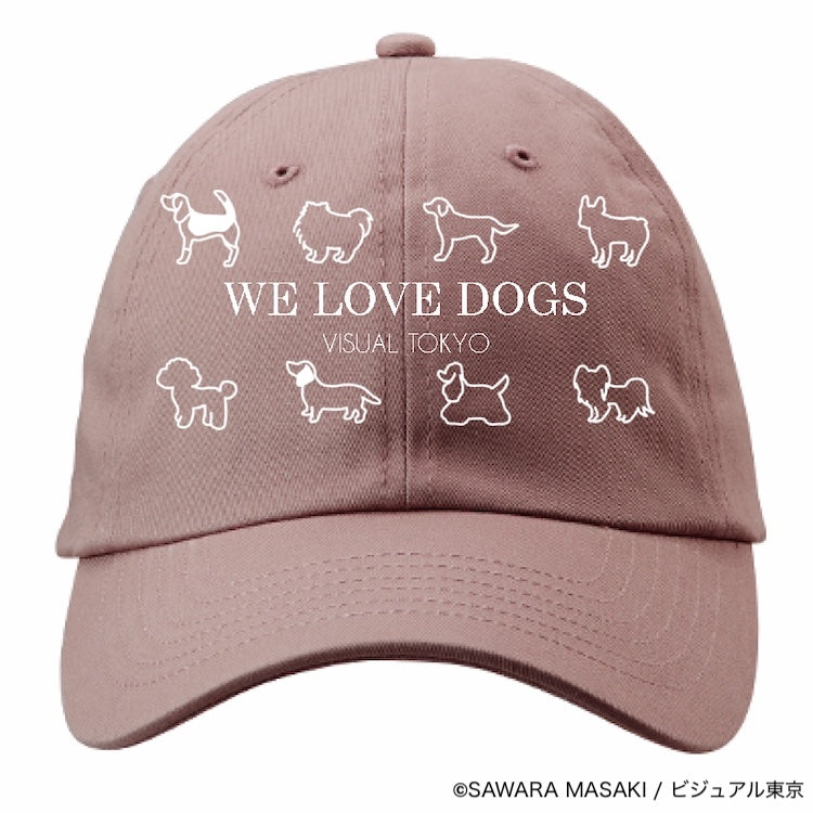 動物たちのキャップ/ピンク/犬バージョン