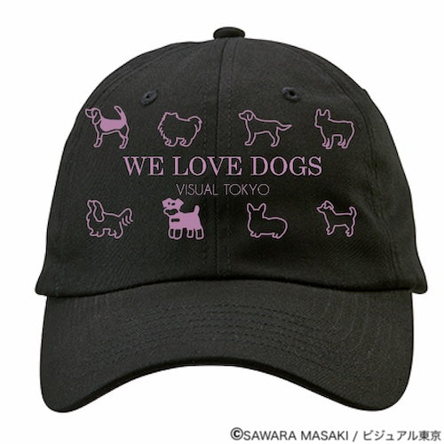 動物たちのキャップ/ブラック/犬バージョン