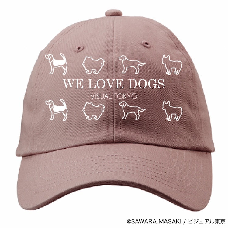 動物たちのキャップ/ピンク/犬バージョン