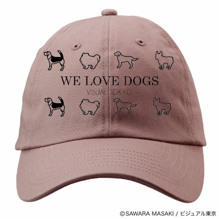 動物たちのキャップ/ピンク/犬バージョン