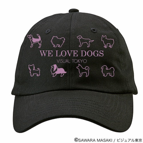 動物たちのキャップ/ブラック/犬バージョン