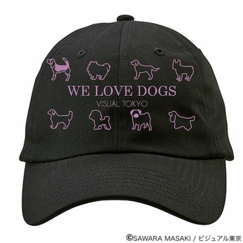 動物たちのキャップ/ブラック/犬バージョン