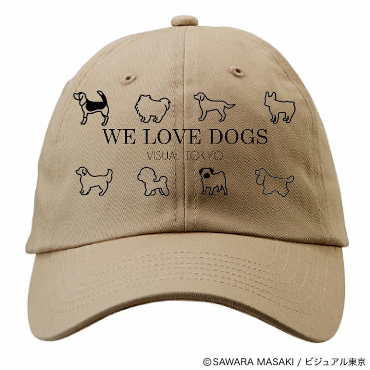 動物たちのキャップ/ベージュ/犬バージョン