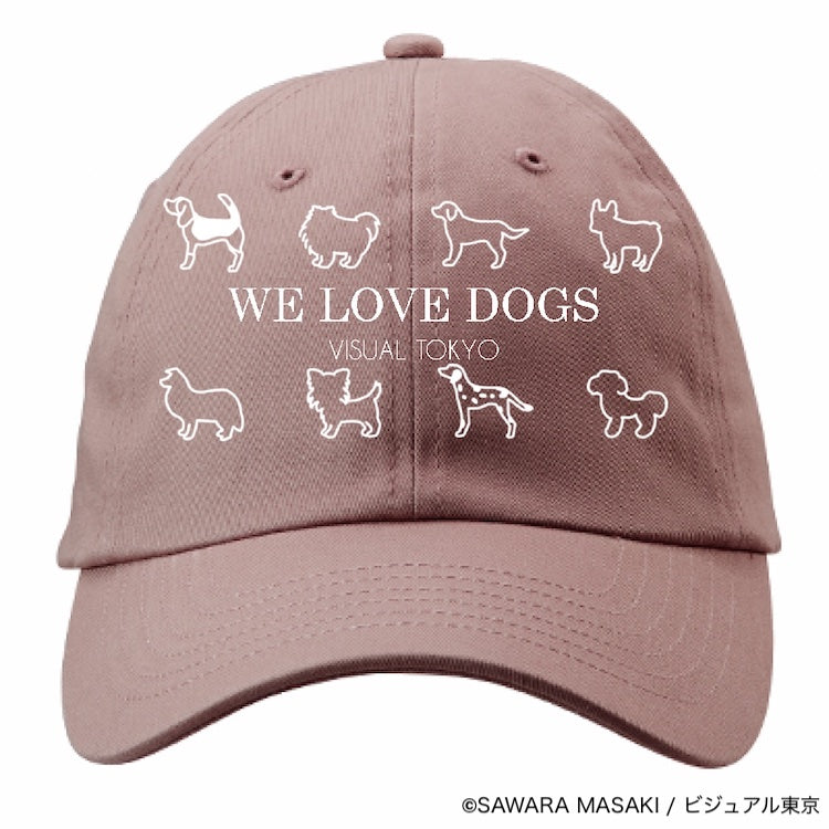動物たちのキャップ/ピンク/犬バージョン