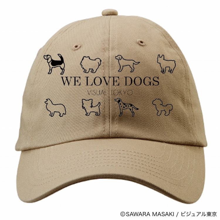 動物たちのキャップ/ベージュ/犬バージョン