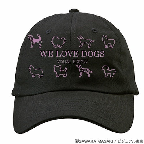 動物たちのキャップ/ブラック/犬バージョン