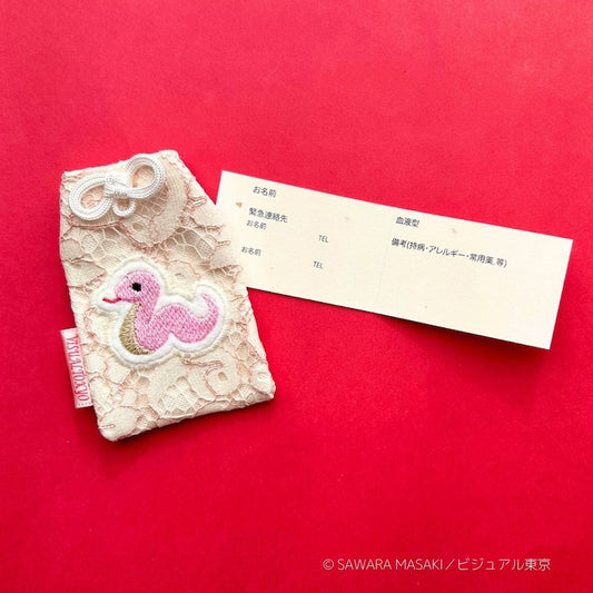 【単品販売】巳のお守り(全2種)