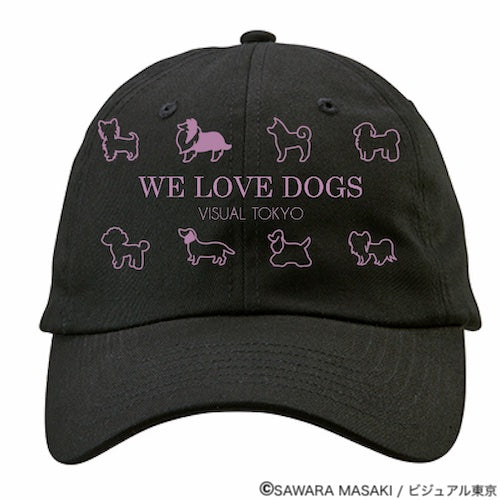 動物たちのキャップ/ブラック/犬バージョン