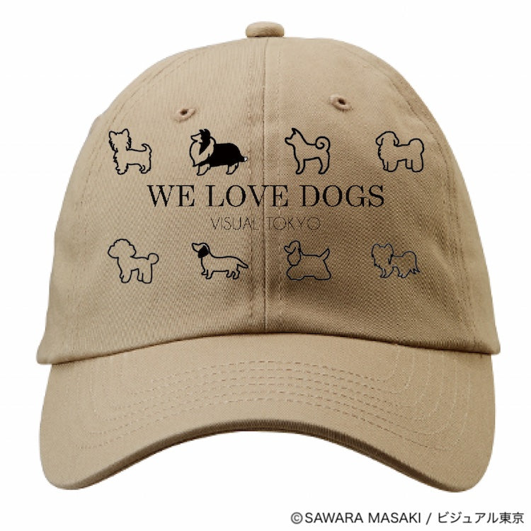 動物たちのキャップ/ベージュ/犬バージョン