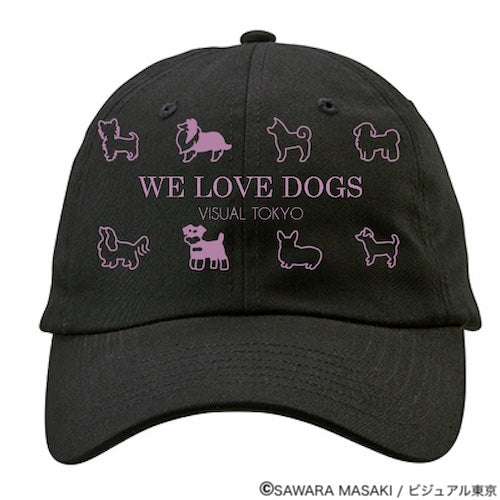 動物たちのキャップ/ブラック/犬バージョン