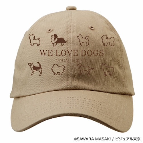 動物たちのキャップ/ベージュ/犬バージョン