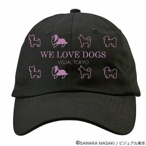 動物たちのキャップ/ブラック/犬バージョン