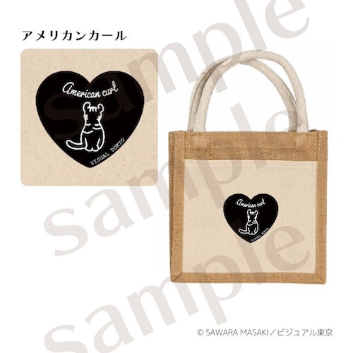 動物たちのジュートバッグ/ブラックハート/猫