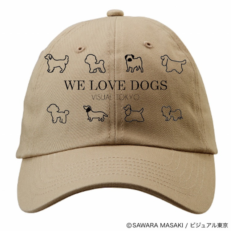 動物たちのキャップ/ベージュ/犬バージョン