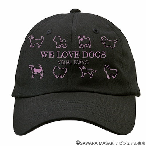 動物たちのキャップ/ブラック/犬バージョン