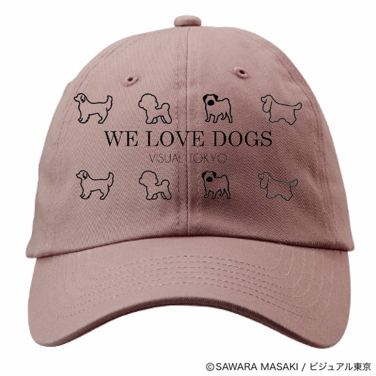 動物たちのキャップ/ピンク/犬バージョン