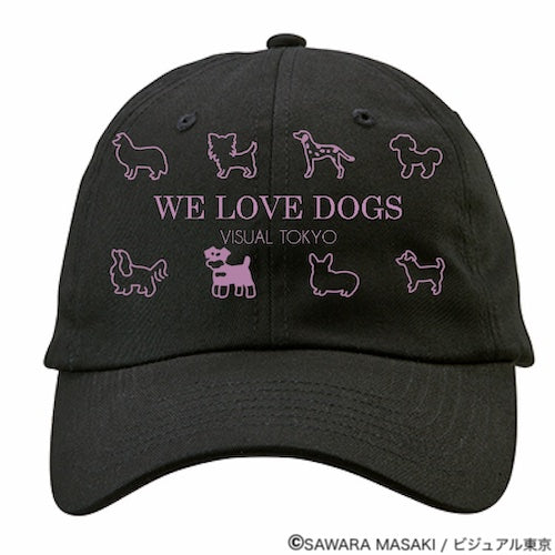 動物たちのキャップ/ブラック/犬バージョン
