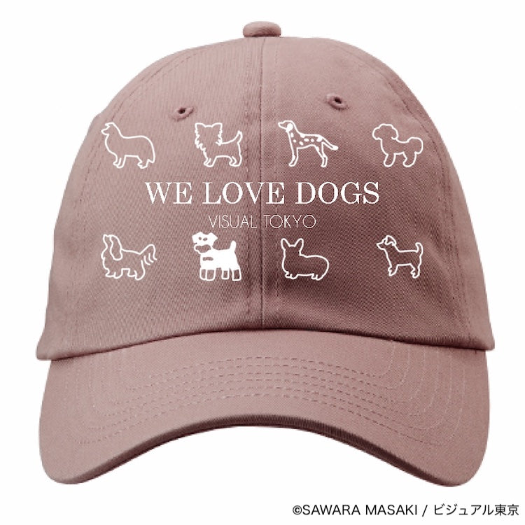動物たちのキャップ/ピンク/犬バージョン
