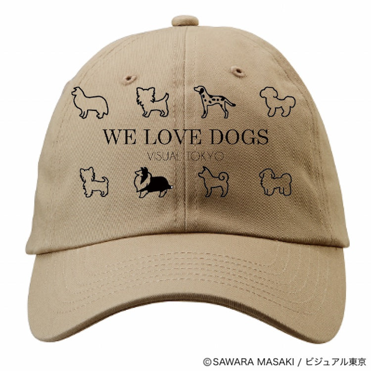 動物たちのキャップ/ベージュ/犬バージョン