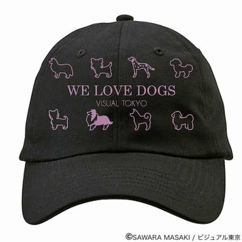 動物たちのキャップ/ブラック/犬バージョン