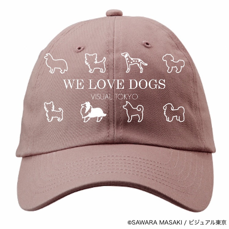 動物たちのキャップ/ピンク/犬バージョン