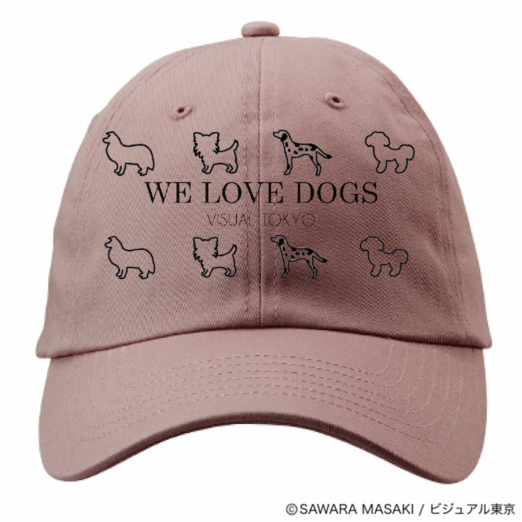 動物たちのキャップ/ピンク/犬バージョン
